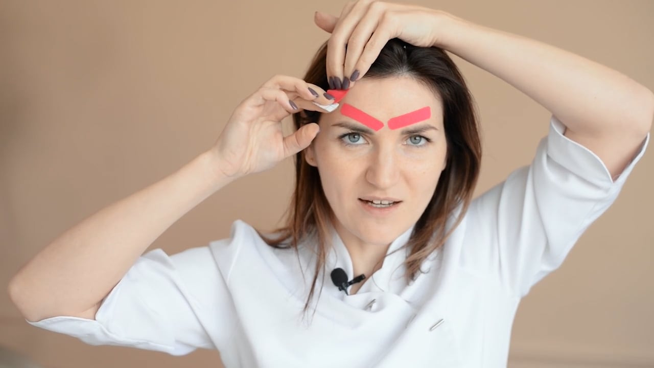 Тейпирование